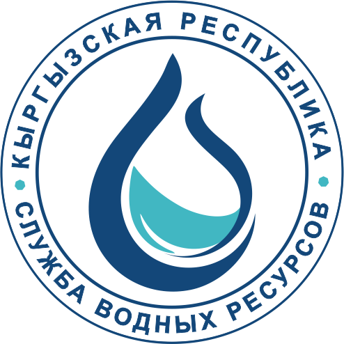 Водное хозяйство